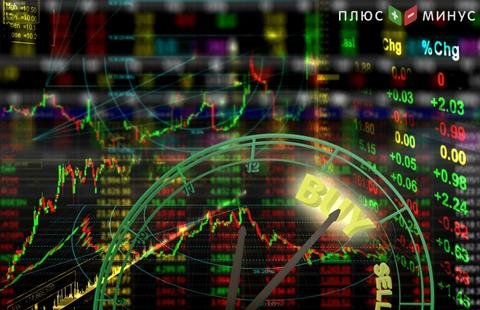 Форекс прогноз на неделю 22.07.2019 г – 26.07.2019 г Форекс прогноз на неделю 22.07.2019 г – 26.07.2019 г