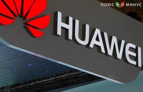 Основатель Huawei заявил о необходимости выпуска собственной цифровой валюты