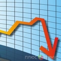 S and P прогнозирует снижение роста ВВП РФ S and P прогнозирует снижение роста ВВП РФ