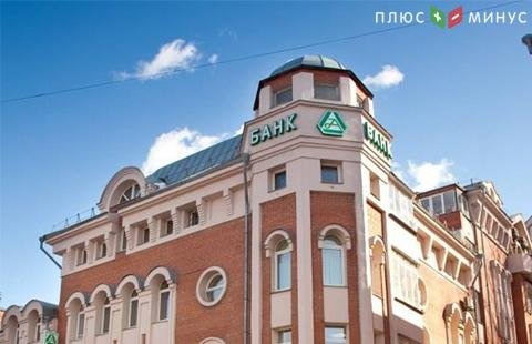 ЦБ отозвал лицензию у банка из второй сотни ЦБ отозвал лицензию у банка из второй сотни