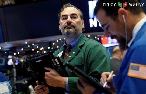 Фондовые индикаторы США выросли в пятницу на статданных и корпоративной отчетности Фондовые индикаторы США выросли в пятницу на статданных и корпоративной отчетности