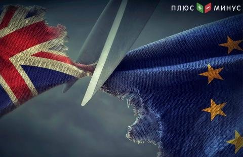 Власти Великобритании выделил дополнительные 2,1 млрд фунтов на Brexit Власти Великобритании выделил дополнительные 2,1 млрд фунтов на Brexit