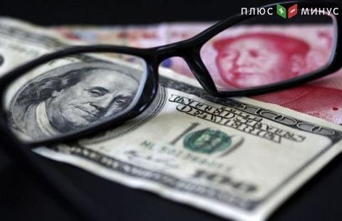 Юань растет за счёт действий ЦБ Китая, доллар США под давлением