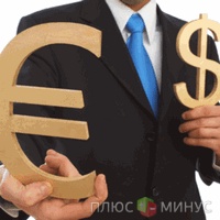 Курс евро снижается по отношению к доллару 15 февраля
