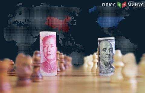 Капитализация 100 крупнейших компаний мира достигла рекордной отметки в $21 трлн Капитализация 100 крупнейших компаний мира достигла рекордной отметки в $21 трлн