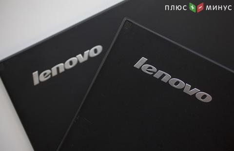 Выручка Lenovo выросла на 5% в первом квартале Выручка Lenovo выросла на 5% в первом квартале