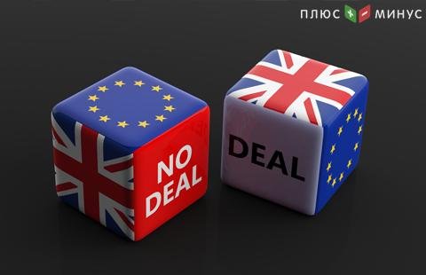 Борис Джонсон приостановил работу парламента Борис Джонсон приостановил работу парламента