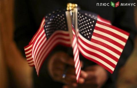 Американские фондовые индексы выросли 1,3-1,5% Американские фондовые индексы выросли 1,3-1,5%