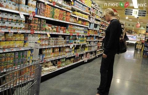 Розничные продажи в еврозоне в июле упали на 0,6%, рекордными темпами с начала года Розничные продажи в еврозоне в июле упали на 0,6%, рекордными темпами с начала года