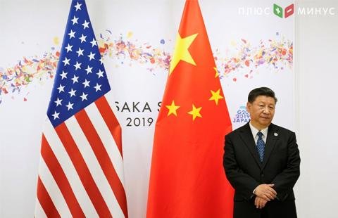 Reuters оценил потери мировой экономики от торговой войны США и Китая