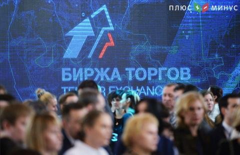 ЦБ связал падение курса рубля с операциями крупных компаний ЦБ связал падение курса рубля с операциями крупных компаний