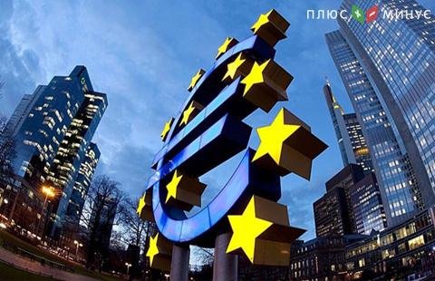 ЕЦБ снизил ставку по депозитам
