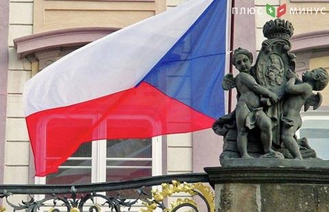 Cанкции против РФ в Чехии назвали неэффективными Cанкции против РФ в Чехии назвали неэффективными