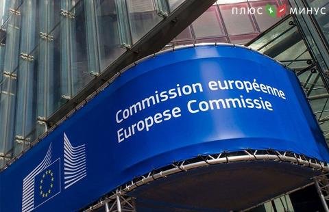 Еврокомиссия выделит 676 млн евро на инфраструктуру в Польше Еврокомиссия выделит 676 млн евро на инфраструктуру в Польше