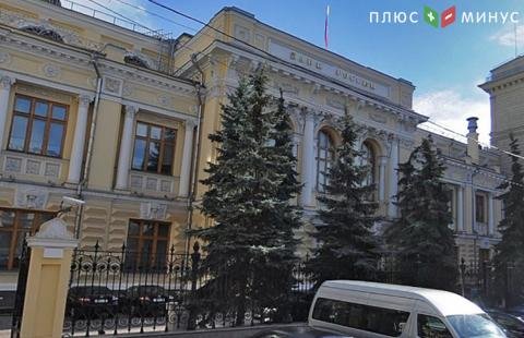 В ЦБ РФ заподозрили страховые компании в выводе активов В ЦБ РФ заподозрили страховые компании в выводе активов