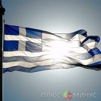 Еврогруппа требует от Греции новую программу экономии Еврогруппа требует от Греции новую программу экономии