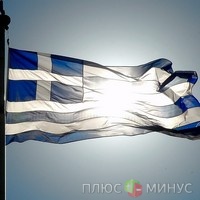 Еврогруппа требует от Греции новую программу экономии