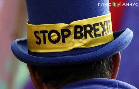 Глава ЕЦБ рассказала, как Brexit скажется на благосостоянии стран Глава ЕЦБ рассказала, как Brexit скажется на благосостоянии стран