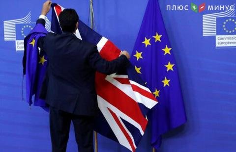 Во Франции протестуют против новой отсрочки по Brexit Во Франции протестуют против новой отсрочки по Brexit