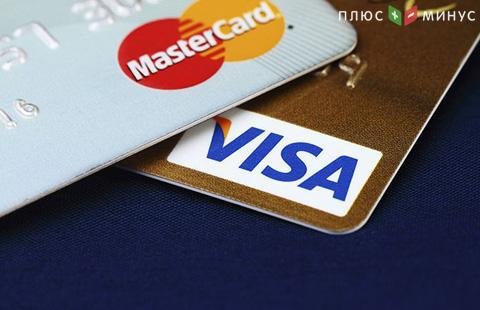 Mastercard и Visa вводят систему Click to Pay Mastercard и Visa вводят систему Click to Pay