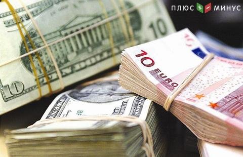 Доллар и евро снижаются к иене