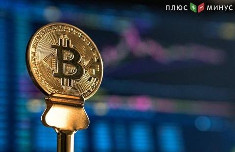 Биткоин вырос до отметки в 10 тысяч долларов Биткоин вырос до отметки в 10 тысяч долларов