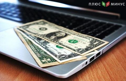 Еженедельный прогноз на 4 ноября - 10 ноября 2019 Еженедельный прогноз на 4 ноября - 10 ноября 2019