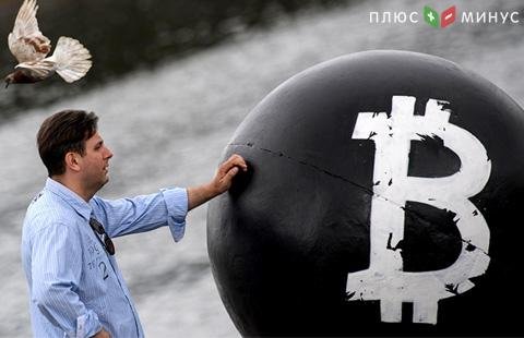 Reuters узнал о планах ЕС ввести запрет на рисковую криптовалюту Reuters узнал о планах ЕС ввести запрет на рисковую криптовалюту