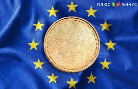 ЕС планирует создать свою криптовалюту ЕС планирует создать свою криптовалюту