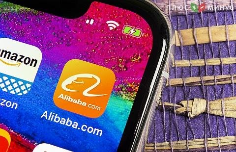 Alibaba установила рекорд продаж на день холостяка Alibaba установила рекорд продаж на день холостяка
