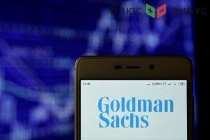 Goldman Sachs подвергнется проверке со стороны властей США