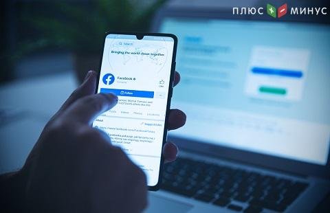 Facebook запустит систему электронных платежей