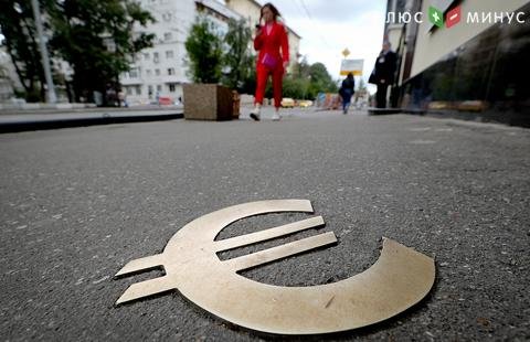 Спрос банков на евро достиг рекорда с лета 2018 года Спрос банков на евро достиг рекорда с лета 2018 года