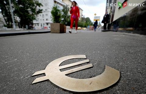 Спрос банков на евро достиг рекорда с лета 2018 года