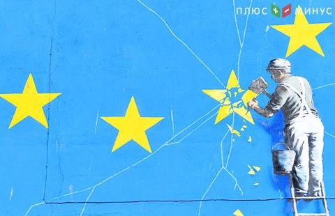 Путин предрек распад Евросоюза в будущем
