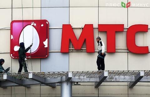 МТС продаст свой украинский бизнес за $734 млн МТС продаст свой украинский бизнес за $734 млн