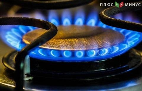 Россия может прекратить поставки газа в Украину