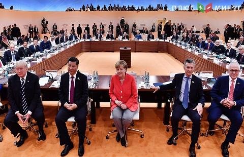 Сергей Лавров отметил актуальность формата G20 в мировой политике Сергей Лавров отметил актуальность формата G20 в мировой политике
