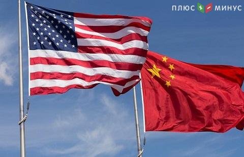 США и Китай могут заключить новую сделку США и Китай могут заключить новую сделку