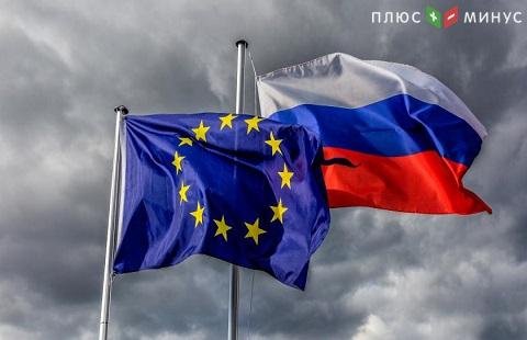 ЕС может ответить на антироссийские санкции