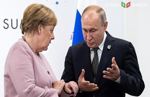 Путин и Меркель обсудили саммит во Франции