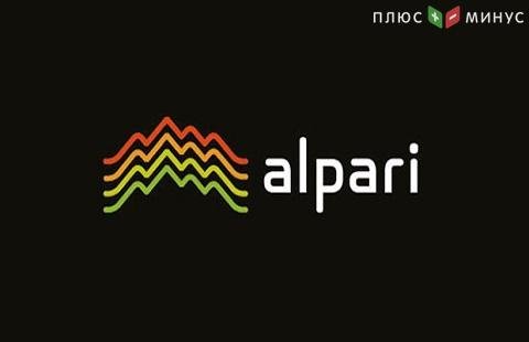 Alpari предлагает компенсировать 100% комиссии платежных систем