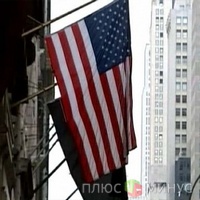 12 января биржи США завершили торги в плюсе