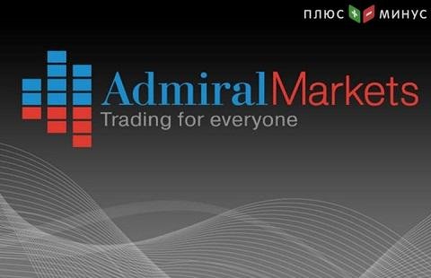 Admiral Markets проведет технические работы 11 и 12 января