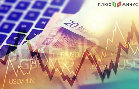 Еженедельный прогноз на 20 января 2020 - 26 января 2020 Еженедельный прогноз на 20 января 2020 - 26 января 2020