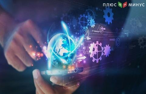 Share4you получила сертификат от FinCom Share4you получила сертификат от FinCom