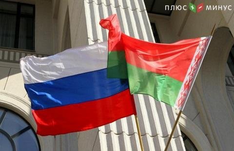 Россия и Беларусь близки к оптимальному решению по газу и нефти Россия и Беларусь близки к оптимальному решению по газу и нефти