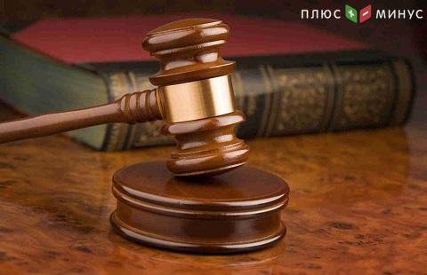 Весь российский госдолг выкупил один инвестор Весь российский госдолг выкупил один инвестор