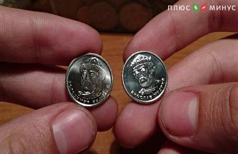 Украинцы недовольны новыми монетами