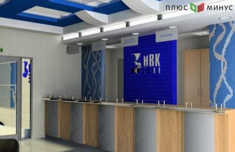 НВКБанк лишен лицензии